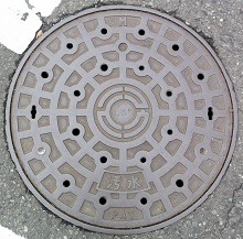 �����s�}���z�[��