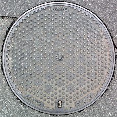 �����s�}���z�[��