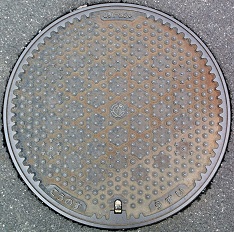 �����s�}���z�[��