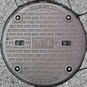 �����s�}���z�[��