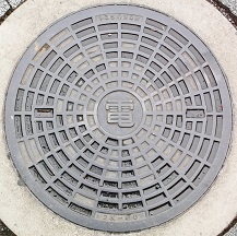 �����s�}���z�[��