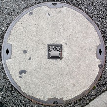 �����s�}���z�[��