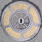 �����s�K�X��