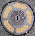 �����s�K�X��