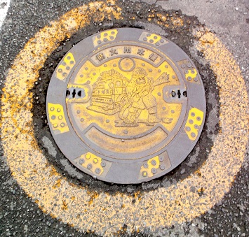 �����s�h�ΐ���