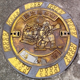 �����s�h�ΐ���