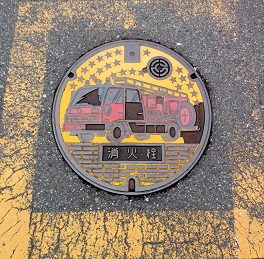 �����s���ΐ�