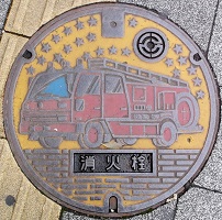 �����s���ΐ�