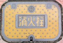 �����s���ΐ�