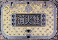 �����s���ΐ�