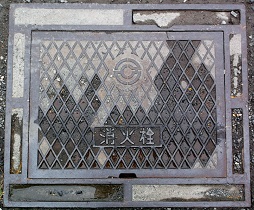 �����s���ΐ�