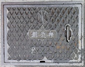 �����s�r�C��