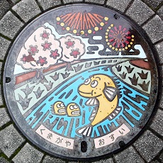 �F�J�s�}���z�[��