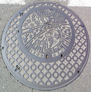 �F�J�s�}���z�[��