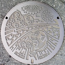 �F�J�s�}���z�[��