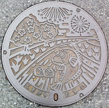 �F�J�s�}���z�[��