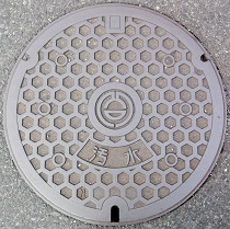 �F�J�s�}���z�[��