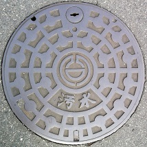 �F�J�s�}���z�[��