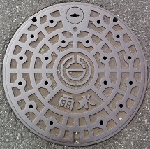 熊谷市マンホール