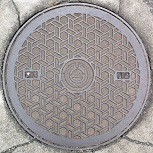 熊谷市マンホール