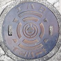熊谷市マンホール