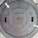 熊谷市マンホール