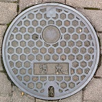 熊谷市マンホール