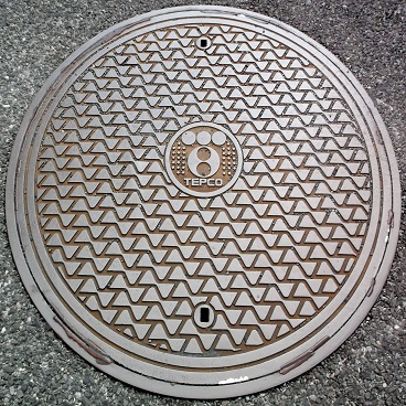 東京電力マンホール