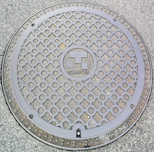 東京ガスマンホール