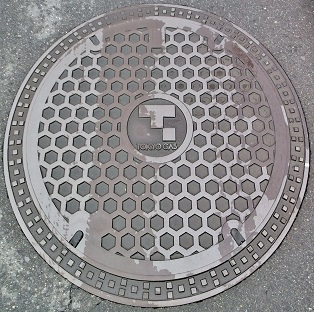 �����K�X�}���z�[��