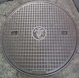 熊谷市マンホール