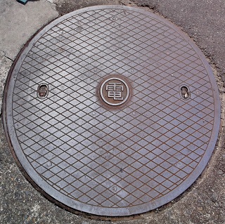 �F�J�s�}���z�[��