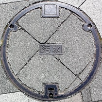 熊谷市マンホール