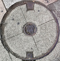 熊谷市マンホール