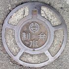 �F�J�s������