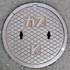 熊谷市ガスマンホール