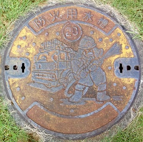 熊谷地区消防組合防火水槽