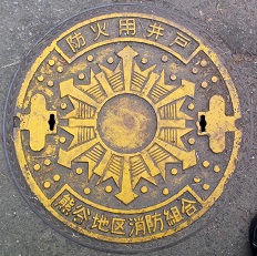 �F�J�n����h�g���h�ΐ���