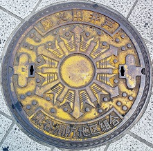 熊谷地区消防組合防火水槽