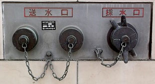 熊谷市採水口/送水口