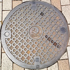 �F��s�}���z�[��