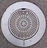 �F��s�d�ؕ�