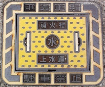 �F��s���ΐ�