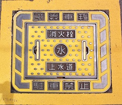 �F��s���ΐ�