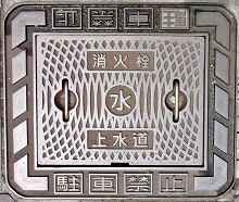 �F��s���ΐ�