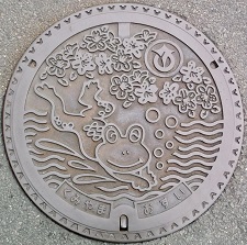 �v��R���}���z�[��