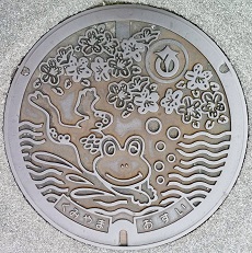 �v��R���}���z�[��