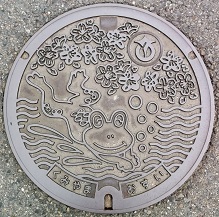 �v��R���}���z�[��