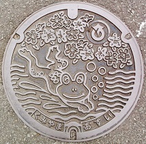 久御山町マンホール