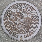 �v��R���}���z�[��